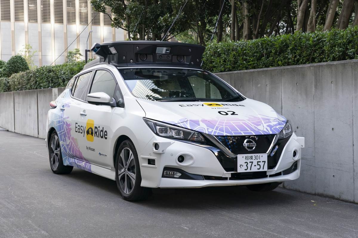 Nissan Begins Autonomous Electric Leaf Trials Ahead Of 2027 Launch Date Nissan Begins Autonomous Electric Leaf Trials Ahead Of 2027 Launch Date